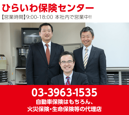0339631535